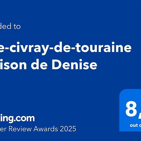 Gite-Civray-De-Touraine Maison De Denise 外观 照片