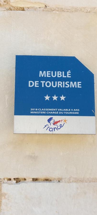 Gite-Civray-De-Touraine Maison De Denise 外观 照片